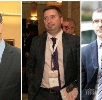 Отложиха делото срещу олигарха Иво Прокопиев и бившите министри Дянков и Трайков заради липса на адвокати