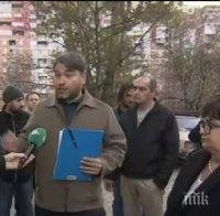 Столичен квартал на бунт срещу разширяването на 