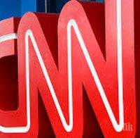 Реакция: От CNN защитиха журналиста си, предизвикал гнева на Доналд Тръмп