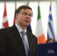 ЖЕСТОКИ МЕРКИ: ЕК обмисля да задейства процедура по свръхдефицит срещу Италия