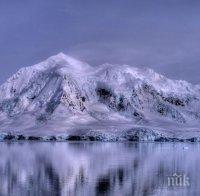 Президентът ще връчи националния флаг на българските антарктици