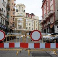 МРРБ започва проверка на ремонта на 