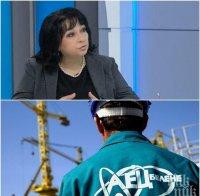 ПЪРВО В ПИК TV: Теменужка Петкова коментира бъдещето на 