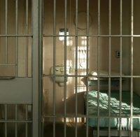 Брат на брата посегна с брадва, ще лежи 9 години в затвора