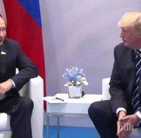 Тръмп не е сигурен за срещата с Путин в Париж
