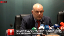 ИЗВЪНРЕДНО В ПИК TV! Шефът на спецпрокуратурата Иван Гешев с разкрития за разбита група за киберпрестъпления. Бандити му звъняли да го зарибяват (ОБНОВЕНА)