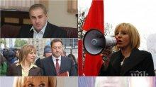 САМО В ПИК: Секс аферите на Мая Манолова (СНИМКИ)
