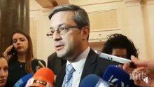 ПЪРВО В ПИК TV: Тома Биков призова: Нека се види за какво се изразходват партийните субсидии