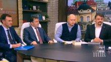 "БОНУС-МАЛУС": Експерт предупреди - ако сте изряден, но си купите лоша кола, ще плащате повече
