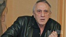 САМО В ПИК! Почина доведеният син на Тошо Тошев