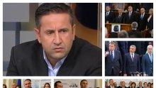 САМО В ПИК TV: Георги Харизанов разкрива подмолните атаки срещу властта - ще има ли предсрочни избори, кой надува цените и защо сега арестуват олигарсите (ОБНОВЕНА)