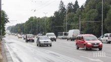 Експерти по пътна безопасност се обединяват в нова организация