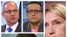 САМО В ПИК TV: Георги Харизанов и Антон Тодоров с нови разкрития за офшорката на Елена Йончева и аферата КТБ (ОБНОВЕНА)