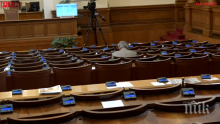 На извънредно заседание депутатите ще гласуват Бюджет 2019