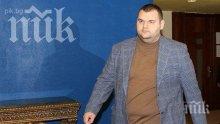 ОПГ за съсипване на публични репутации. И още за етикета "човек на Пеевски"
