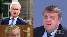 ПЪРВО В ПИК: Валери, Волен и Каракачанов се събират извънредно в Министерския съвет. На линия са и всички депутати-патриоти (ОБНОВЕНА)