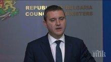 ПЪРВО В ПИК TV: Финансовият министър обясни за раздадените бонуси в Търговския регистър (ОБНОВЕНА)