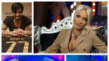 ЗВЕЗДНА ИНТРИГА: Заключиха Русата Златка в "Биг Брадър" без татуирания й любовник - отпада ли Благо Джизъса от шоуто? (СНИМКИ)