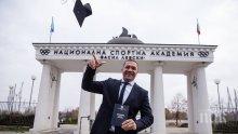 ПЪРВО В ПИК: Кубрат Пулев се дипломира в НСА (СНИМКИ)