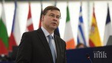 ЖЕСТОКИ МЕРКИ: ЕК обмисля да задейства процедура по свръхдефицит срещу Италия