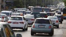Обсъждат създаването на Държавна агенция за пътна безопасност