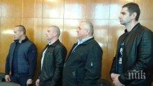 Гледат делото за българските граничари, обвинени в убийство в Турция
