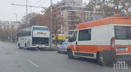 пловдив топ замърсените градове европа