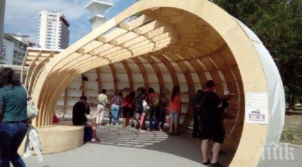 варна демонтираха рапана презимува склад