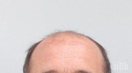 виждали сте мъж