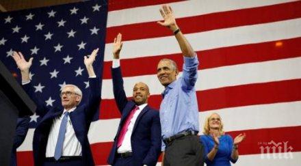 демократите напредват пътя контрол конгреса