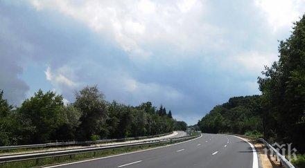 румъния строи магистрала обединението границата молдова