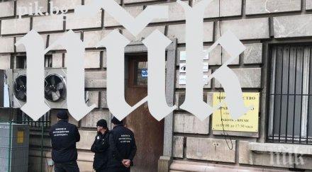 българи чужбина отворено писмо премиера борисов искат закриване дабч