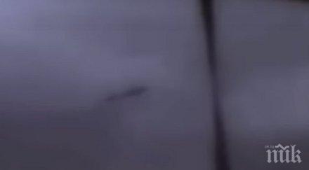 мистерия снимаха нло формата пура аризона видео