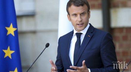 крайно десни искали убият еманюел макрон