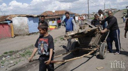 циганизация българите масово изселват бургаския горно езерово