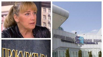 гореща новина прокуратурата отряза хората корнелия нинова концесията летище софия документ
