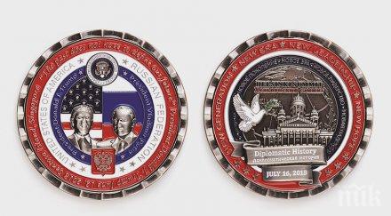 американци отсякоха юбилейна монета правописни грешки