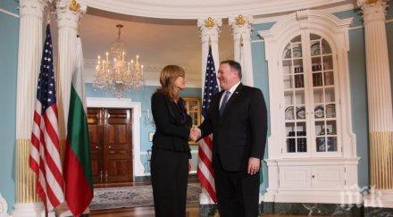 гореща новина уговарят среща борисов тръмп състои снимки