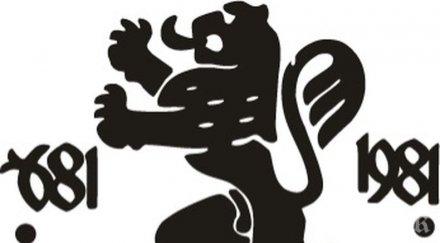 правителството реши новия състав века българия