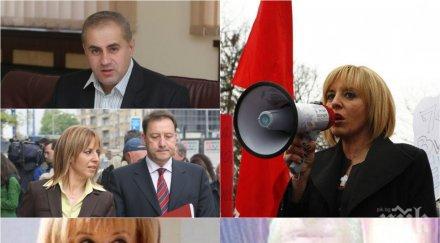 пик секс аферите мая манолова снимки