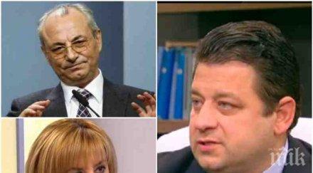 скандални разкрития бивш полковник нсо сензационен коментар охраната доган мая манолова подслушвали политици хотел маринела