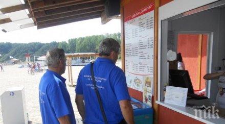 данъчните стават хвърковата чета