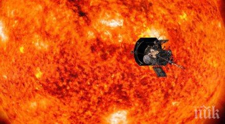 сондата паркър наса подобри рекорда доближаване слънцето