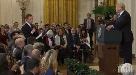 извънредно пик тръмп първи думи края вътрешните избори сащ президентът призова демократите работят заедно скара люто обновена