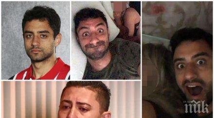 брутално футболист направи селфи леглото чужда жена минути мъжът закла отряза гениталиите