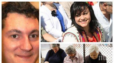 разкритие пик корнелия бсп въртят схеми депутатските заплати продавали 200 лева биха тях часа