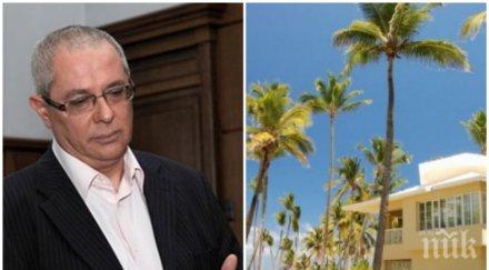 кражбата века изчезналият млн лева главен касиер алфа банк появи доминикана петко митевски купил къща 200 000 евро