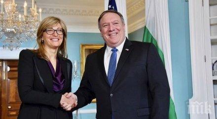 без напредък безвизовия режим първата среща първите дипломати българия сащ