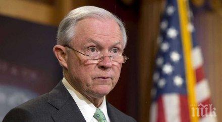 кулминация главният прокурор сащ хвърли оставка