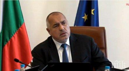 премиерът борисов среща финландския колега юха сипиля